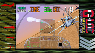 SEGA AGES G-LOC Air Battle